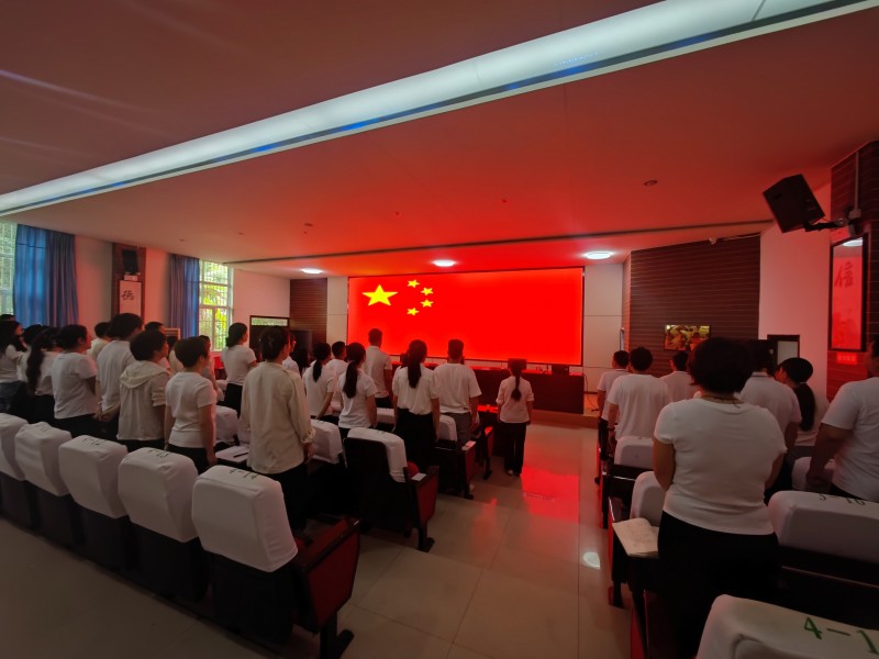 铸魂强师育农人  教育强国谱华章——凉山州农业学校举行2025年教师节庆祝暨表彰活动